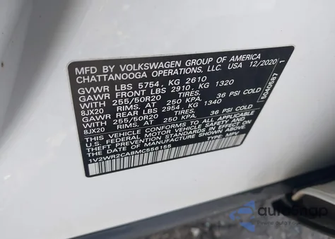 2021 Volkswagen Atlas Se из США, поврежденный, VIN 1V2WR2CA8MC556155